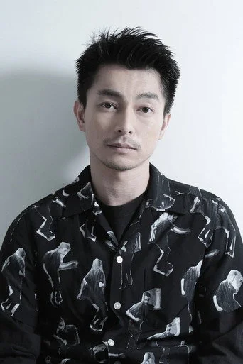 Chân dung Yuya Endo