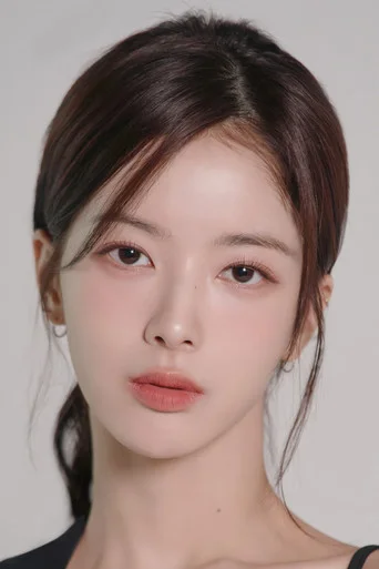 Chân dung Roh Jeong Eui