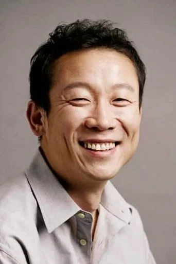 Chân dung Jeong Seok-yong