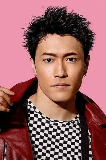 Chân dung Nakatsuka Yuta