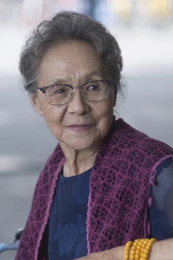Chân dung Wu Yanshu