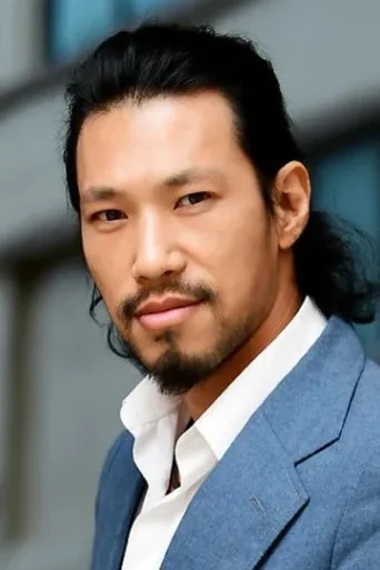 Chân dung Min Kim