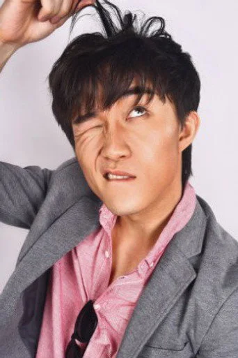 Chân dung Lu Yu