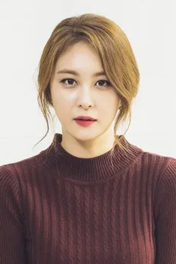Chân dung Son Eun-seo