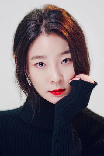 Chân dung Lee Ga-kyung