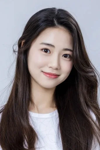Chân dung Lee Ga-yeon
