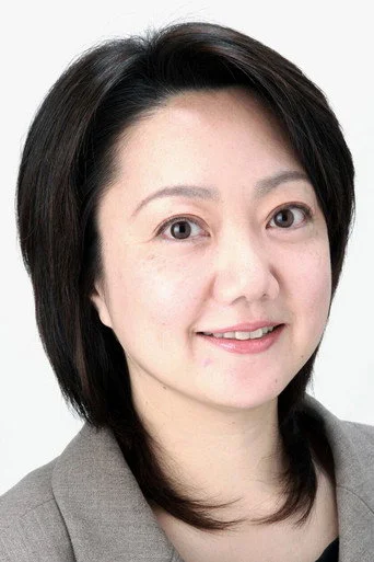 Chân dung Sakiko Tamagawa