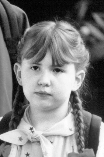 Chân dung Amy Sakasitz