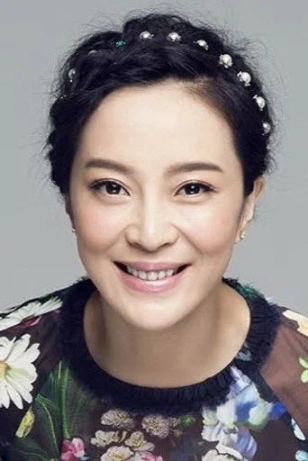 Chân dung Su Yan