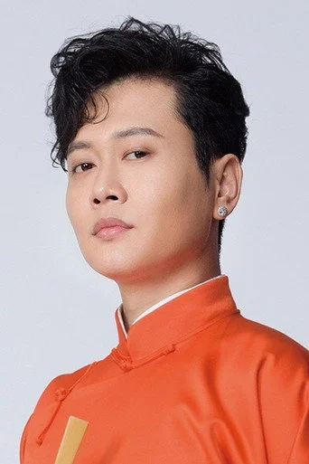 Chân dung Meng Hetang