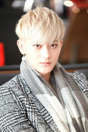Chân dung Huang Zitao