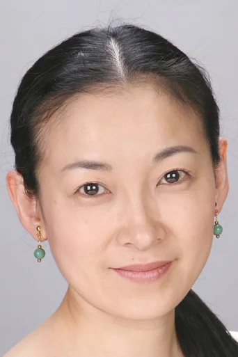 Chân dung Eiko Kanazawa