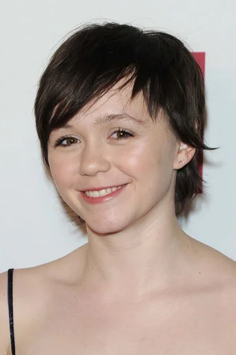 Chân dung Emily Skeggs