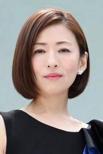 Chân dung Yasuko Matsuyuki