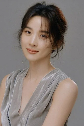 Chân dung Lee Chung-ah