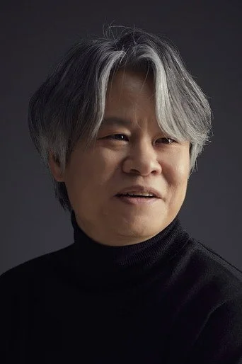 Chân dung Yoon Sang-hwa