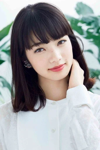 Chân dung Nana Komatsu