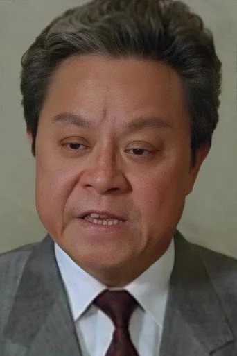 Chân dung Bill Tung Biu