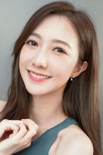 Chân dung Regina Ho
