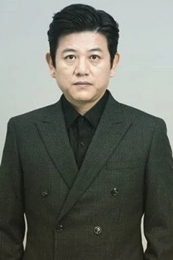 Chân dung Moon Jung-dae