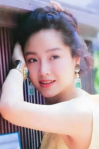 Chân dung Tien Niu