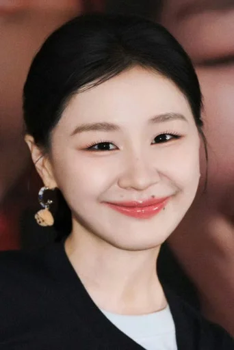 Chân dung 金靖