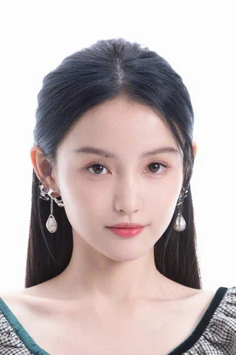 Chân dung Hana Lin