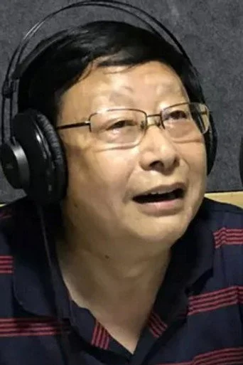 Chân dung Shuren Zhao