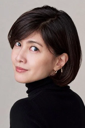 Chân dung Yuki Uchida