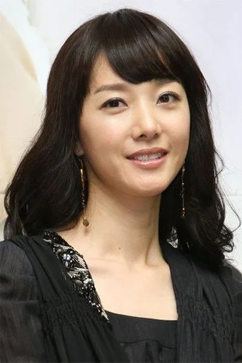 Chân dung Jeong So-yeong