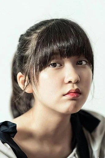 Chân dung An Seo-hyun