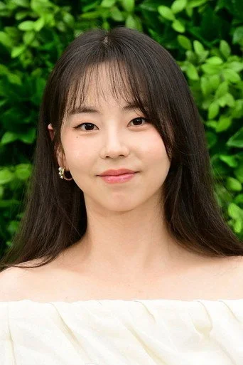 Chân dung An So-hee