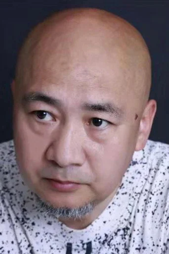 Chân dung Yu Aiqun