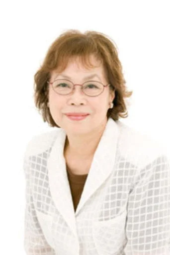 Chân dung Yoshiko Ohta