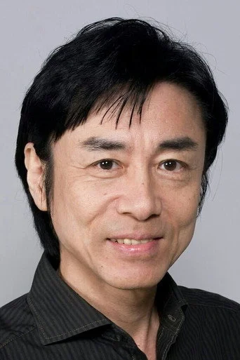 Chân dung Hiroshi Yanaka