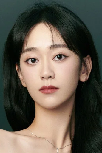 Chân dung Wu Mingjing