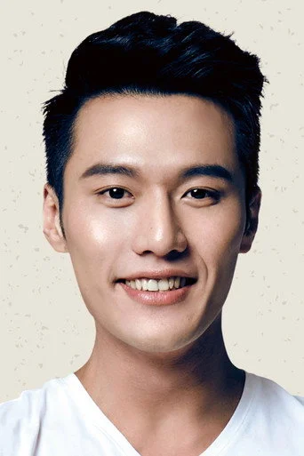 Chân dung Ray Chang