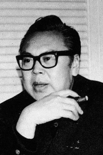 Chân dung Lo Wei