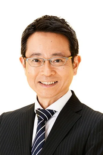 Chân dung Meidai Nomura