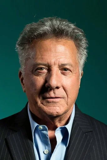 Chân dung Dustin Hoffman