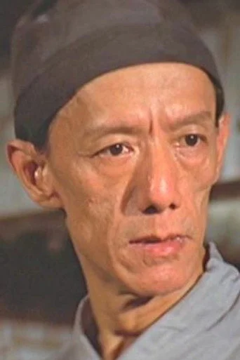 Chân dung Tsang Choh-Lam