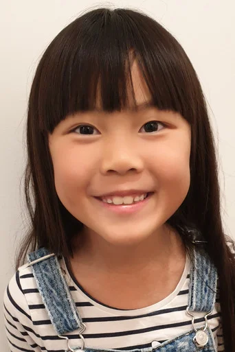 Chân dung Elodie Fong