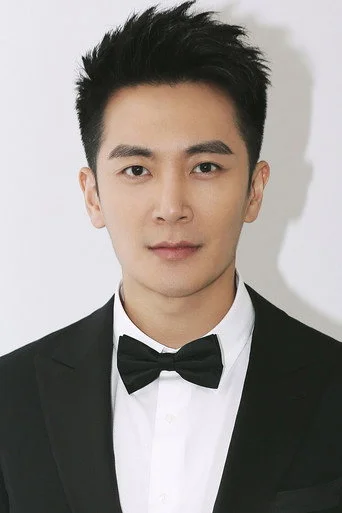 Chân dung Lu Siyu