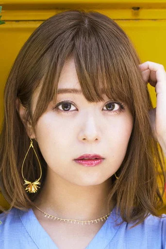 Chân dung Yuka Iguchi