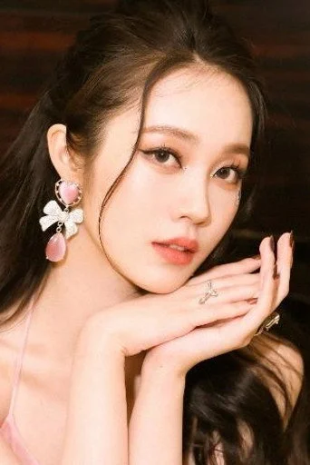 Chân dung Fu Yaning