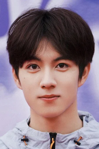 Chân dung Zhao Yibo