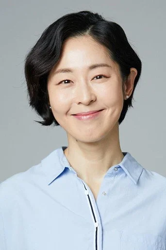 Chân dung Kang Mal-geum