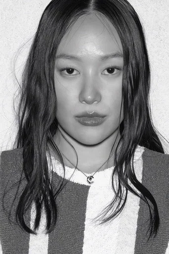 Chân dung Yerin Ha