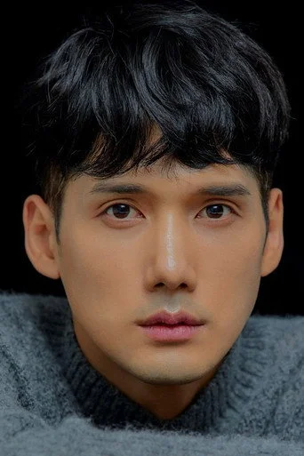 Chân dung Yoon Hwan