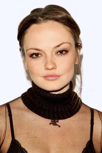 Chân dung Emily Meade